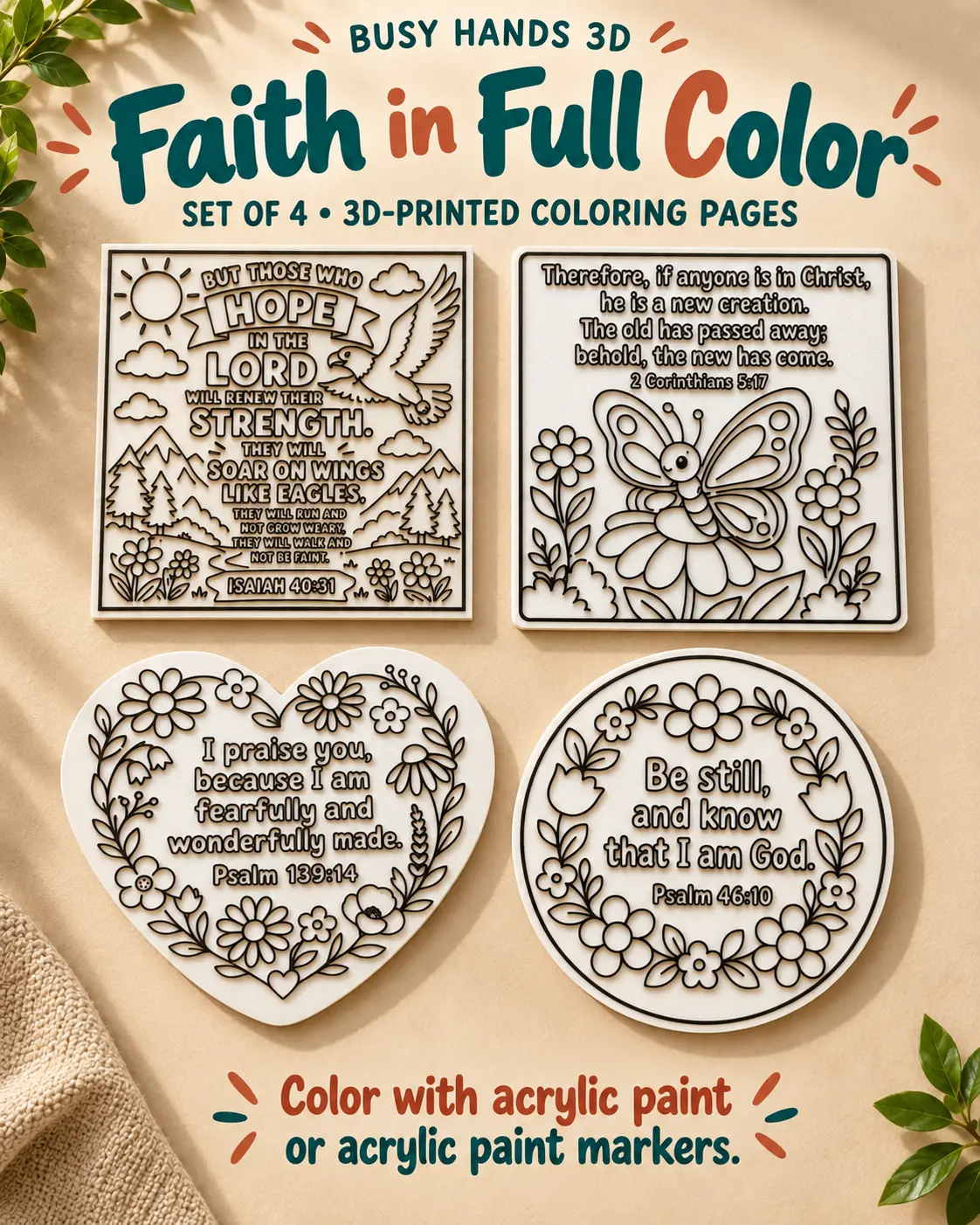 Faith in Full Color scripture set of 4 3D printed coloring pages