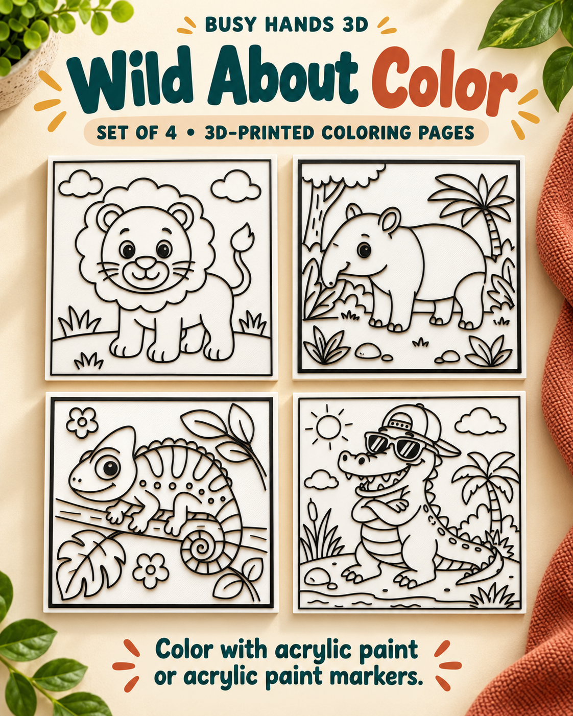 Wild About Color safari animal set of 4 3D printed coloring pages