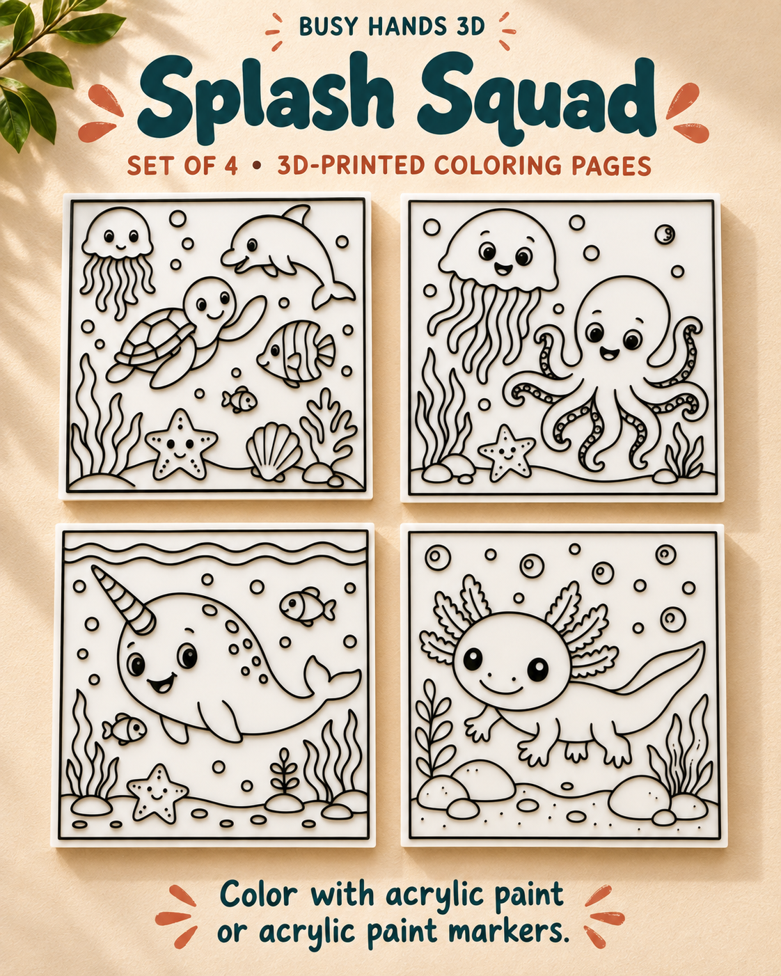 Splash Squad ocean animal set of 4 3D printed coloring pages